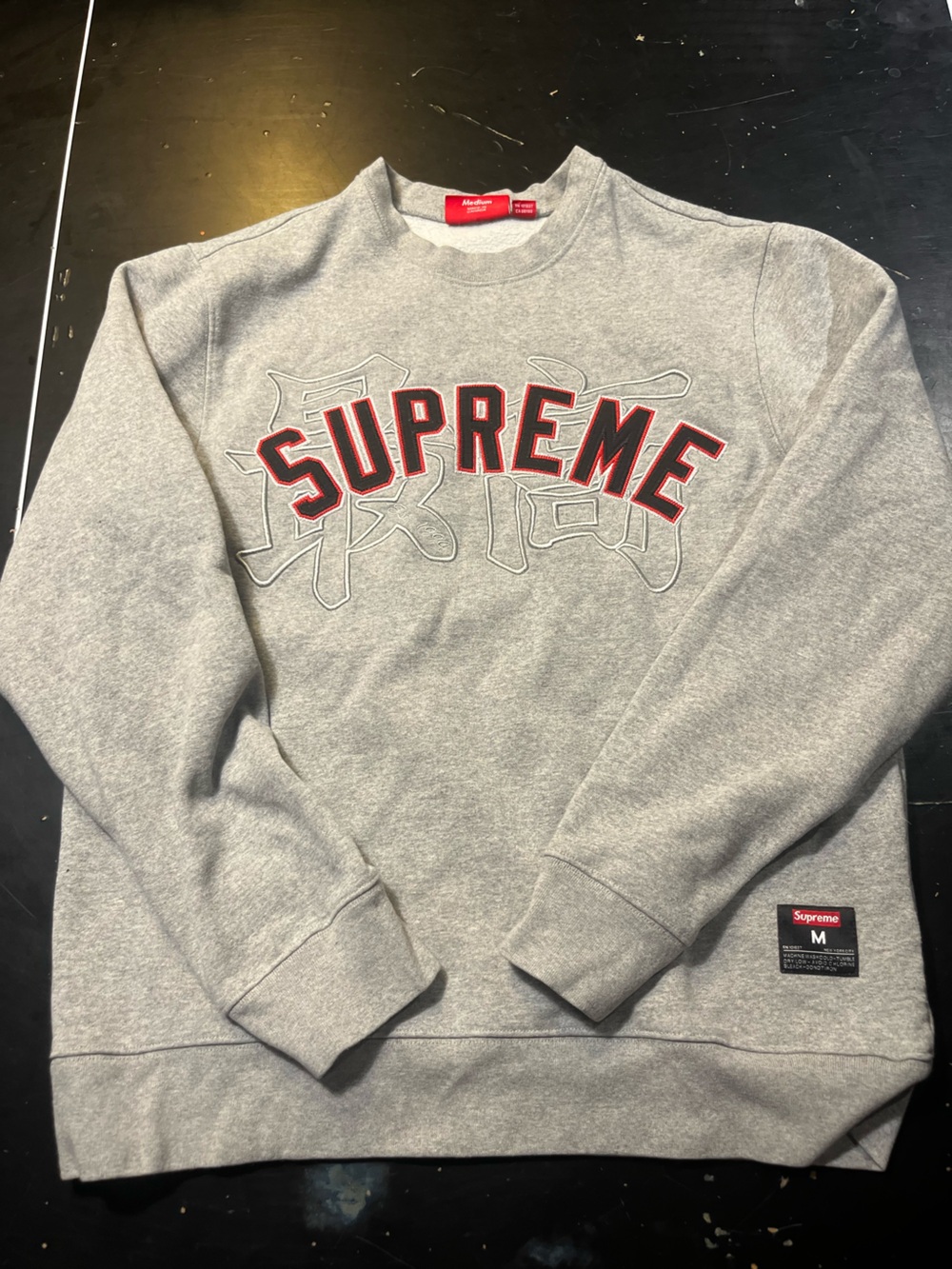 Supreme Grey Crewneck with Red-Outlined Logo